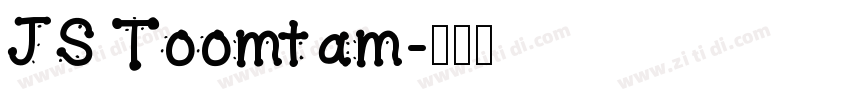 JS Toomtam字体转换